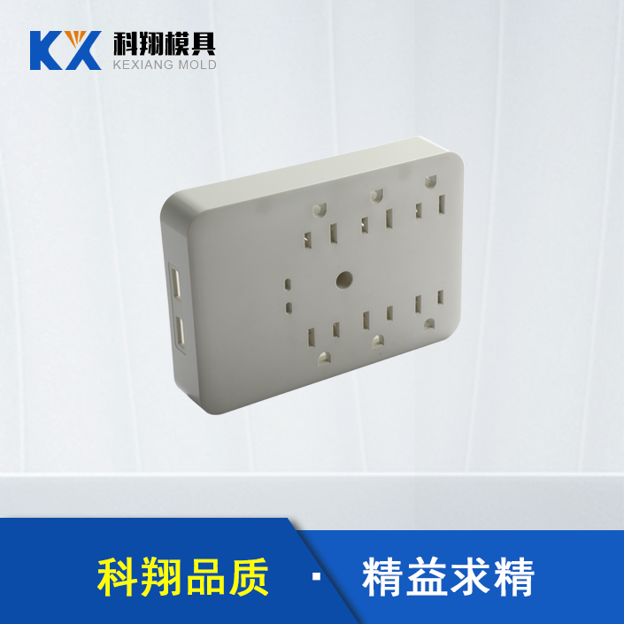 模具加工生產(chǎn)廠家告訴你：解塑膠模具的基本知識！