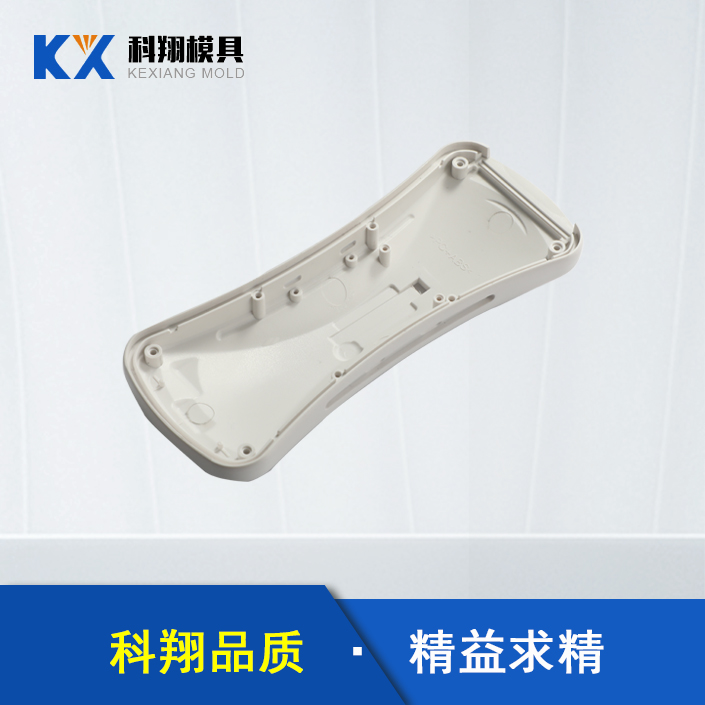 塑膠模具模頭十分重要，注塑模具模頭應該怎么安裝？