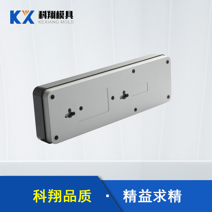 ?塑膠模具對于制件生產，壓料面的精度是影響拉延模的重要因素