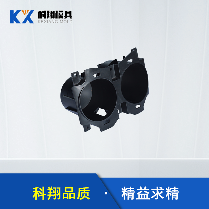 塑膠模具類型有哪些？有哪些應用于汽車配件？